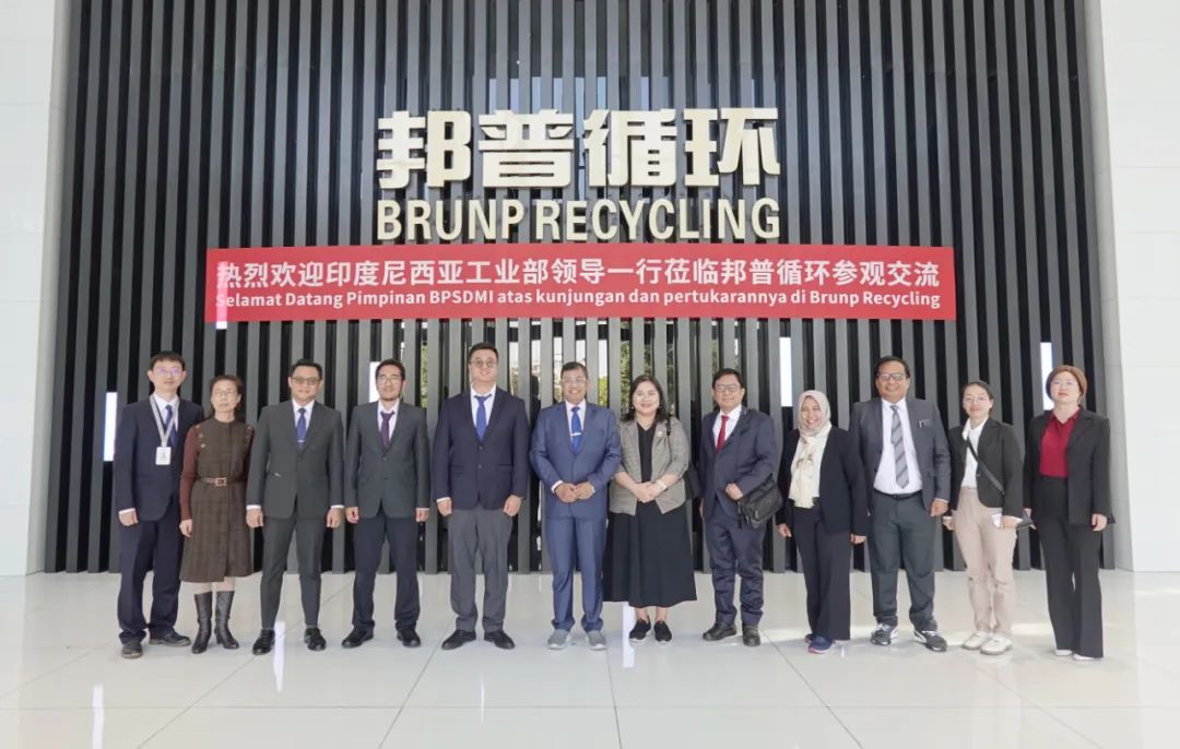 20231208-5-印尼工业部、莫罗瓦利金属工业理工学院、佛山职业技术学院莅临威尼斯87978797循环交流访问.jpg
