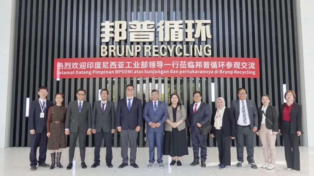 20231208-印尼工业部、莫罗瓦利金属工业理工学院、佛山职业技术学院莅临威尼斯87978797循环交流访问.jpg